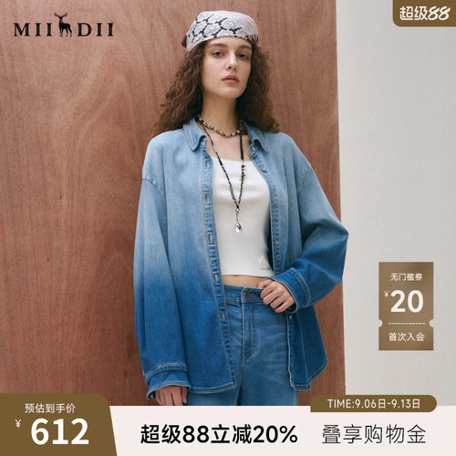 云朵触感、松身设计、渐变个性、秋日百搭