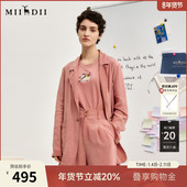 谜底西装 外套女秋新品 通勤风质感垂坠粘纤宽松西服243MW1040