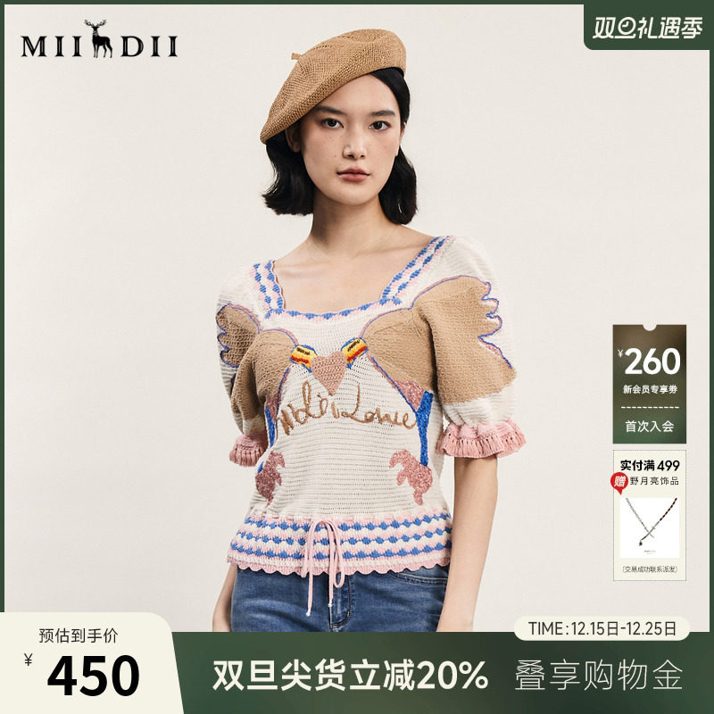 材质透气舒适，原创图案工艺，个性复古。