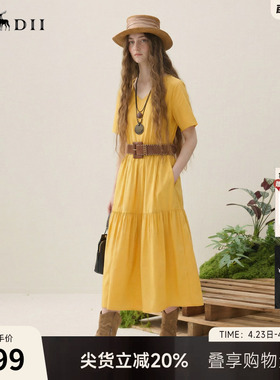 谜底连衣裙短袖2025夏季新款简约风V领纯色中长裙塔裙257ML7749