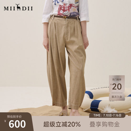 气球裤型，流行单品，造型感，更显腰细。