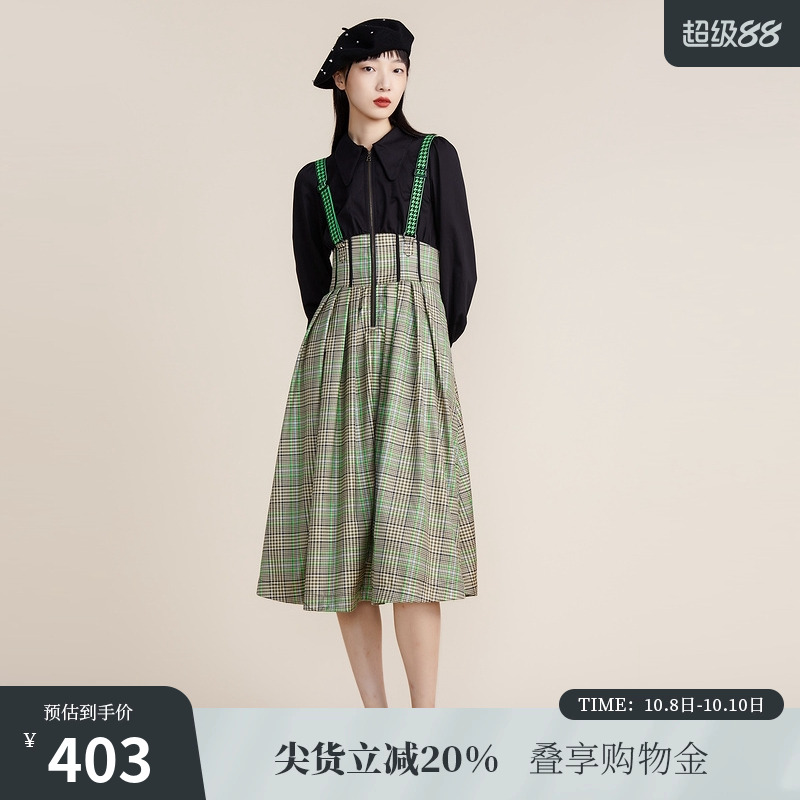 衬衫拼接色织格纹连衣裙，收腰小A裙版型