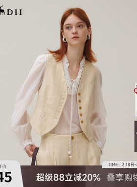 谜底马夹女2025秋新品复古文艺V领合襟骨感挺括肌理马甲253MM1027