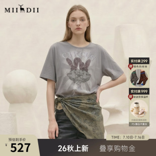 谜底印花大袖T恤短袖2026秋季新品童趣复古马戏团兔子女263MT0918