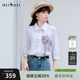 新款 女士2025夏季 通勤风印花合体衬衣256MC6246 七分袖 谜底白衬衫