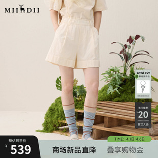 谜底花苞型短裤 新品 爱心卷边橡筋腰头裤 子女261MK0253 2026年春季