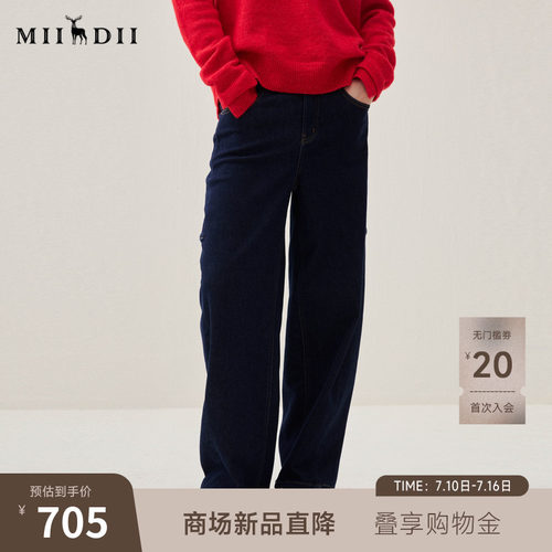 弹力牛仔，弧线剪裁，红边设计，复古活力。