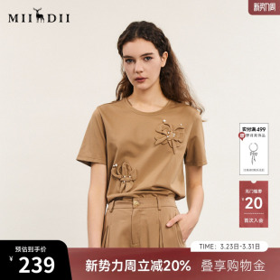 学院风立体绣花圆领上衣241MT0135 新款 谜底宽松T恤短袖 女春季