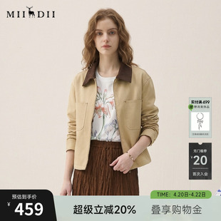 谜底撞色翻领外套长袖2026春季新品工装复古短款夹克女265MW5035