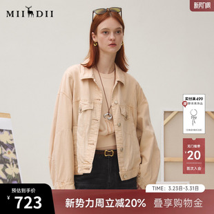 谜底外套长袖 女2025秋BOXYFIT套色绣花拼接宽松原创牛仔253MW1036