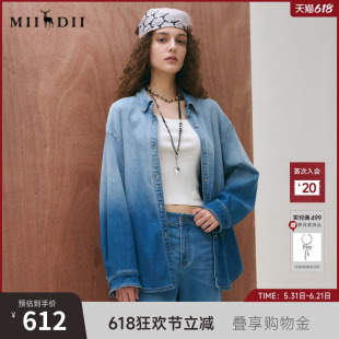 谜底风衣女2025秋季新品复古风宽松渐变色中长牛仔外套253ME1097
