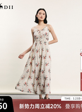 谜底花色吊带连衣裙春新款性感风复古印花亲肤长裙241ML0108