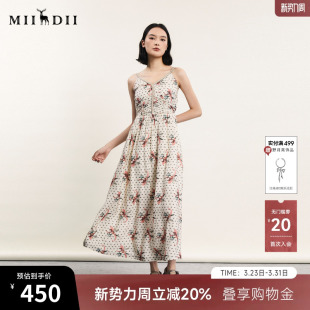 谜底花色吊带连衣裙春新款 性感风复古印花亲肤长裙241ML0108