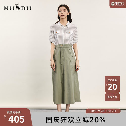 谜底工装风短袖连衣裙