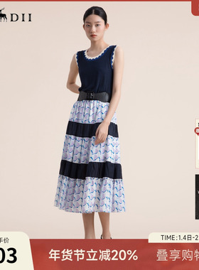 谜底背心连衣裙2022夏新款度假海边风仙女长裙大摆裙子222ML0650