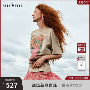 谜底印花T恤短袖2026年夏季新品龙虾章仔复古宽松包容女262MT0661