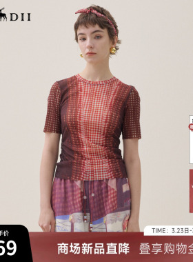 谜底复古红格打底衫T恤短袖2026年夏新品收褶弹力显瘦女262MT0601
