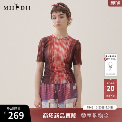 谜底复古红格打底衫T恤短袖2026年夏新品收褶弹力显瘦女262MT0601