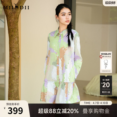 谜底花色连衣裙长袖2025秋新款复古百搭荷叶边下摆短裙257ML7830