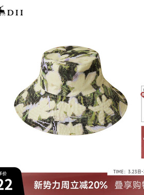 谜底渔夫帽女2025秋新品正反两戴净色花色宽檐修饰脸型253MQ1401