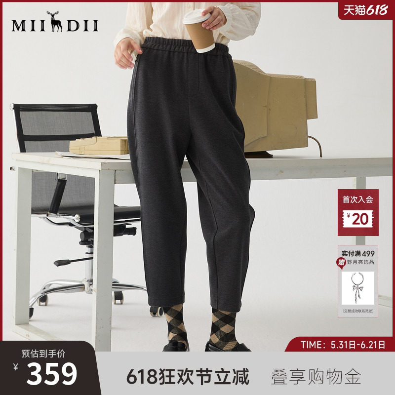 谜底萝卜裤女冬季新品简约百搭松紧腰九分裤休闲裤244MK1478