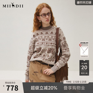 谜底圆领套头针织衫女2025秋新品提花保暖舒适柔软毛衣253MZ1335