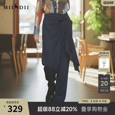 谜底设计感休闲裤长裤2026春季新品不规则垂感西装裤女265MK5036