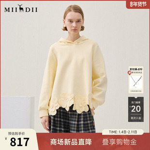 谜底连帽卫衣长袖2025年冬季新品H型连帽卫衣立体贴花女254MV1701