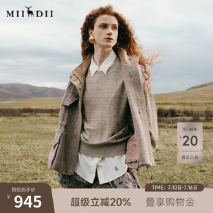 谜底大衣女2025秋季新品猎装感收腰落肩保暖毛呢短外套253MD1074