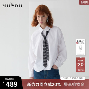 通勤风微落肩宽松刺绣衬衣251MC0044 女2025春新品 谜底白衬衫 长袖