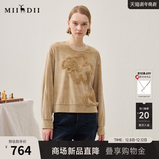 新品 2025年冬季 软糯斑驳绣花微落肩女254MV1502 卫衣长袖 谜底短款