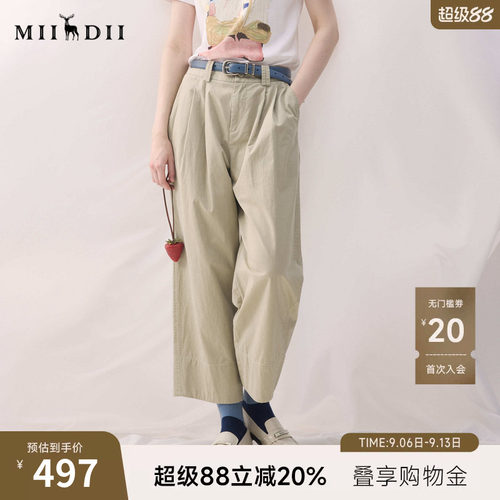亲肤舒适有骨感，可翻折裤脚，率性百搭