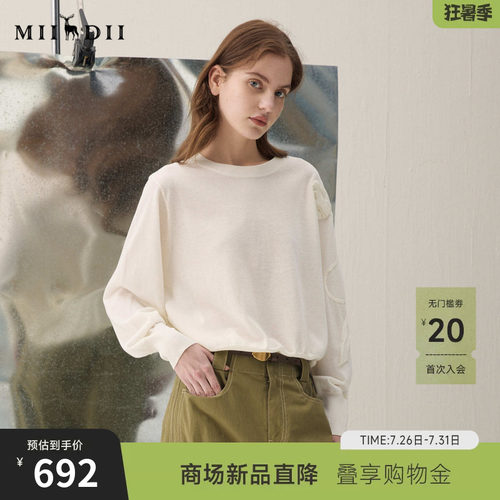高级舒适，原创立体花工艺，复古时髦