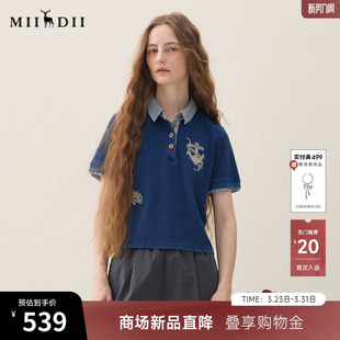 针织牛仔蕾丝绣花老钱女261MT0232 新品 谜底翻领T恤短袖 2026年春季