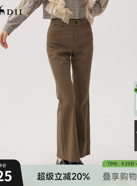 谜底喇叭裤女士秋新品复古风高腰百搭特色修身长裤243MK1106