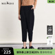 高腰纯色九分裤 谜底西裤 通勤风简约时尚 新款 241MK0077 女春季