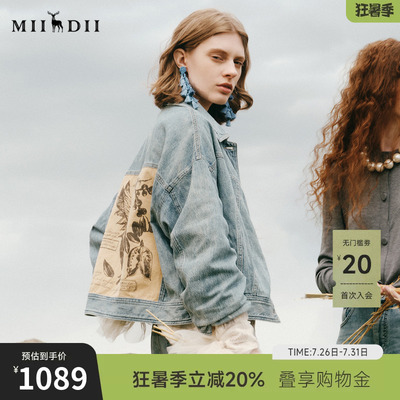 谜底外套长袖女2025秋BOXYFIT复古水洗后背拼接印花牛仔253MW1173