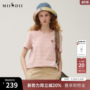 百搭棉质舒适印花修身 新品 上衣253MT1231 女2025秋季 谜底T恤短袖