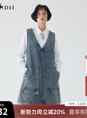 谜底牛仔背心式连衣裙2025春季新品设计感大口袋直筒裙251ML0060