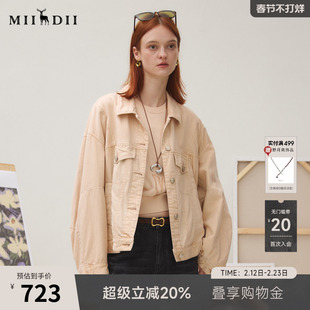 谜底外套长袖女2025秋BOXYFIT套色绣花拼接宽松原创牛仔253MW1036