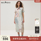 谜底连衣裙短袖 25秋狂野复兴原创艺术印花H型T恤裙长裙253ML1240