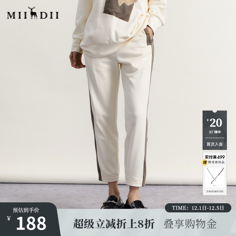 谜底休闲裤女秋新款复古拼接宽松百搭松紧腰九分裤233MK1064