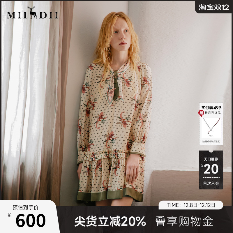 复古优雅连衣裙，原创花料图案，领口丝巾