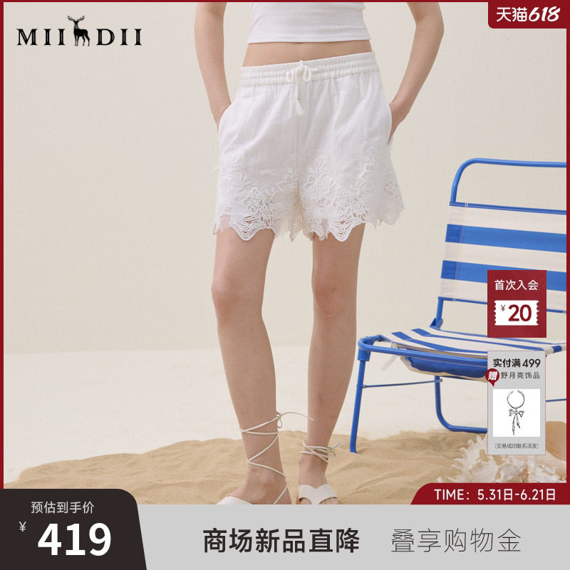 谜底松紧腰短裤2026夏新品蕾丝刺绣抽绳清爽显瘦裤子女262MK0514