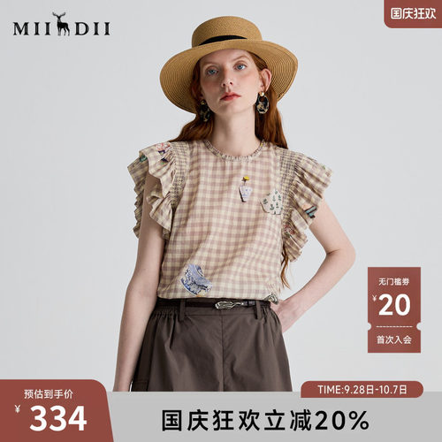复古打揽袖设计，纯棉柔软透气。