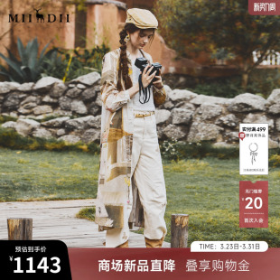 纯棉亲肤大摆长裙女254ML1622 新品 谜底花色连衣裙长袖 2025年冬季