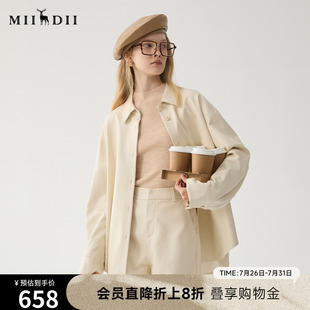 谜底衬衫 通勤风简约宽松亲肤磨毛衬衣244GC1547 长袖 女冬新品