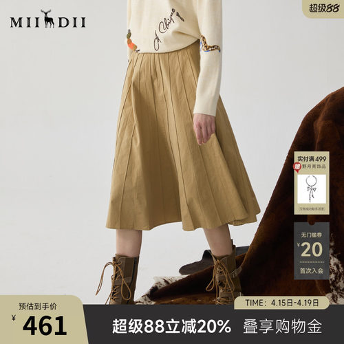 A字工装风百褶中长半裙，棉感面料挺括有型
