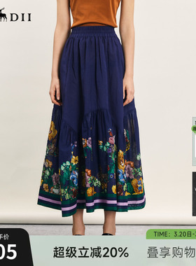 谜底半身裙夏季新品复古风原创印花A型大摆裙长半裙242MB0529