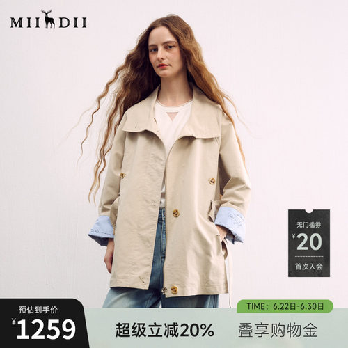 挺括面料塑形佳，插肩袖设计，撞色纽扣